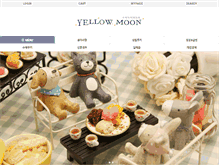 Tablet Screenshot of fullmoon15.com